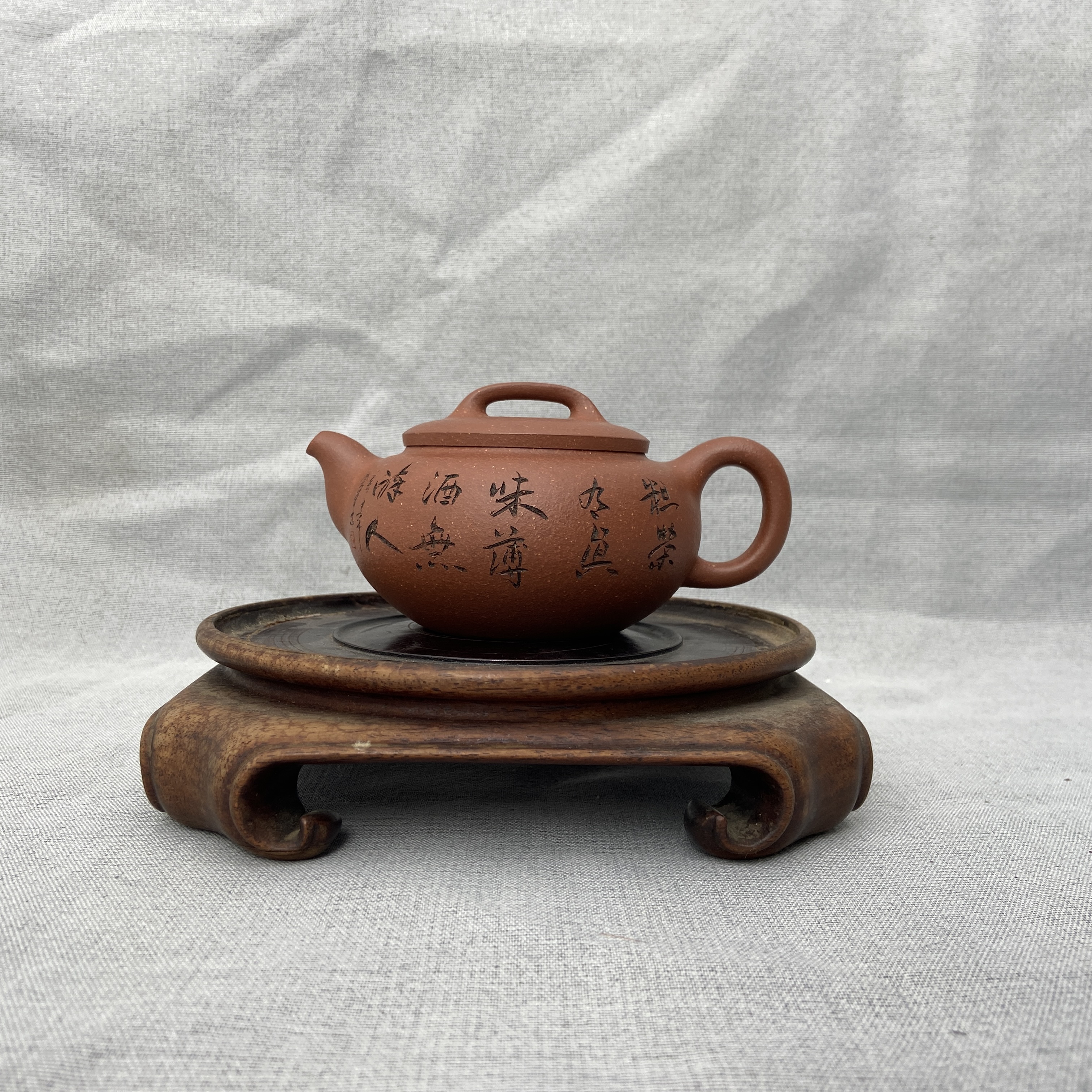 宜兴手工紫砂陶 茶壶GS3495-19