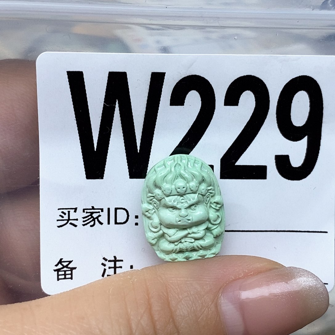 绿松石配饰未镶嵌