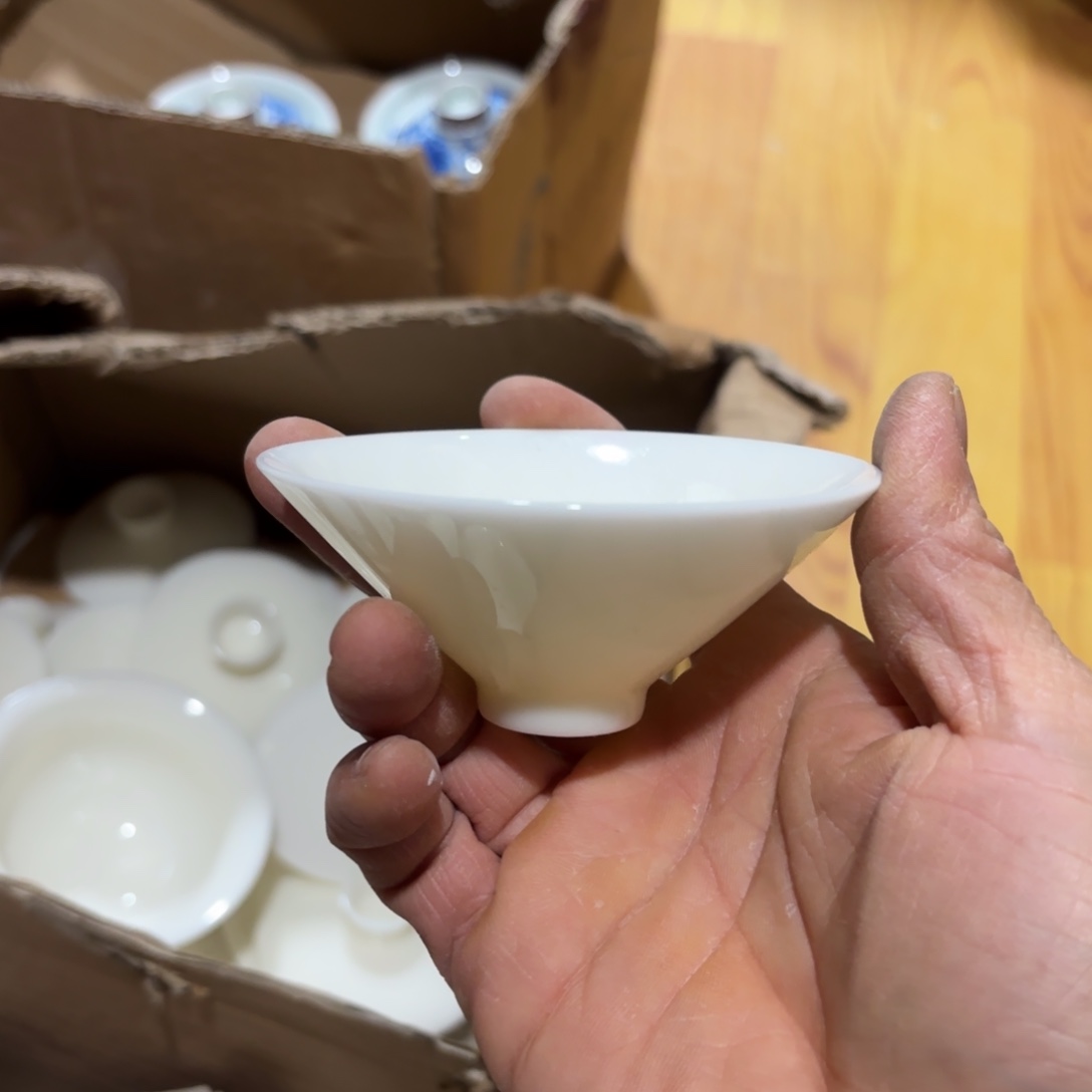 微瑕介意的不要下单