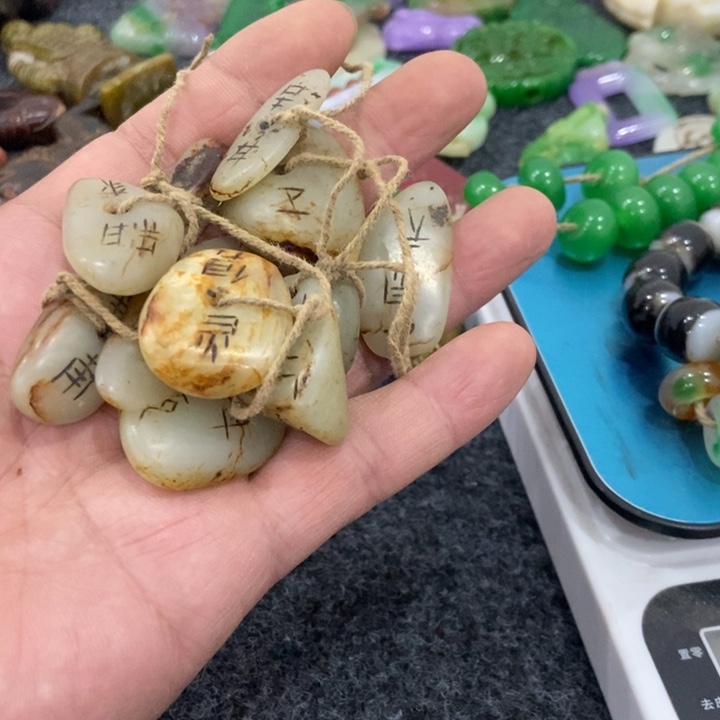 白玉菩提吊坠摆件