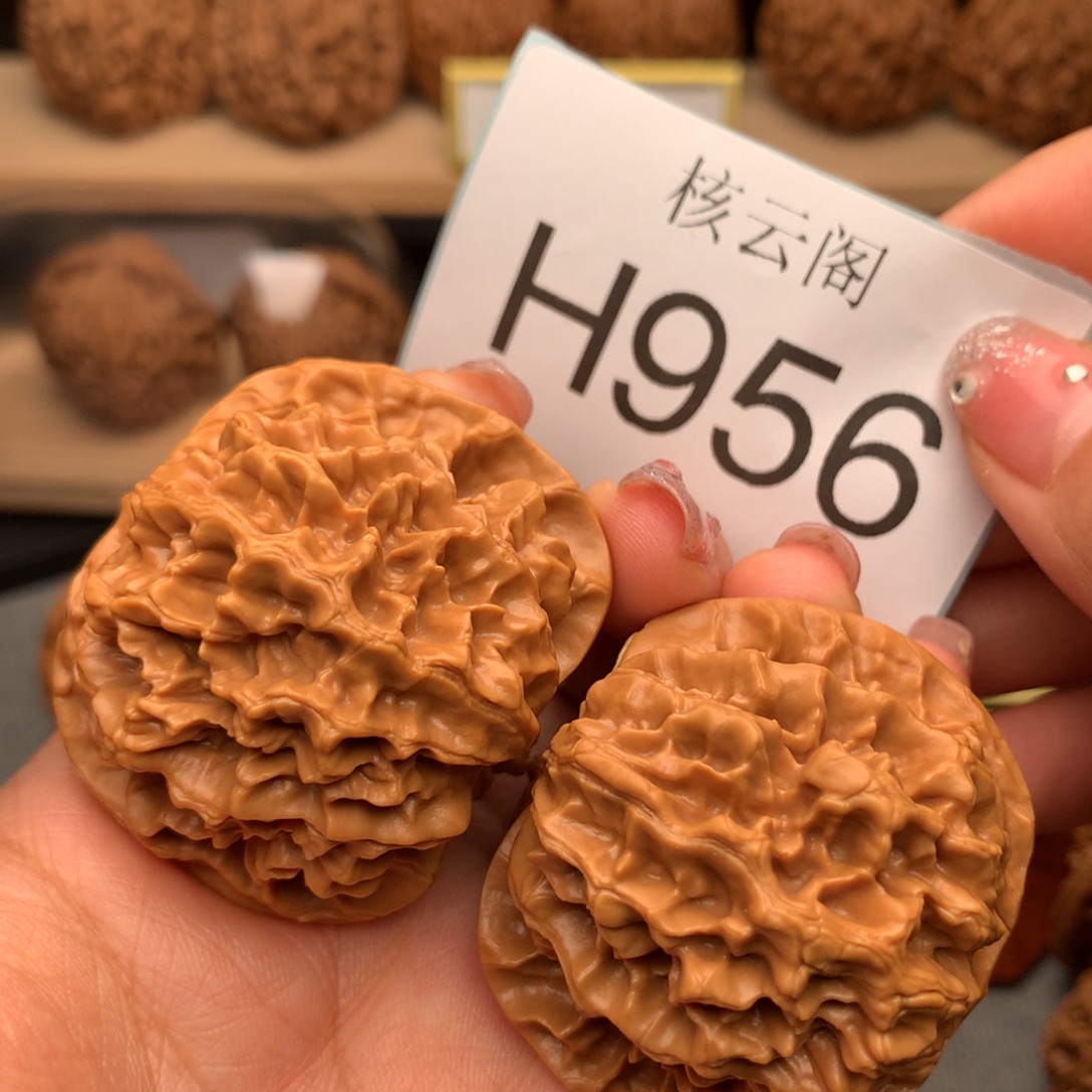 文玩核桃把件46+帝王狮子头