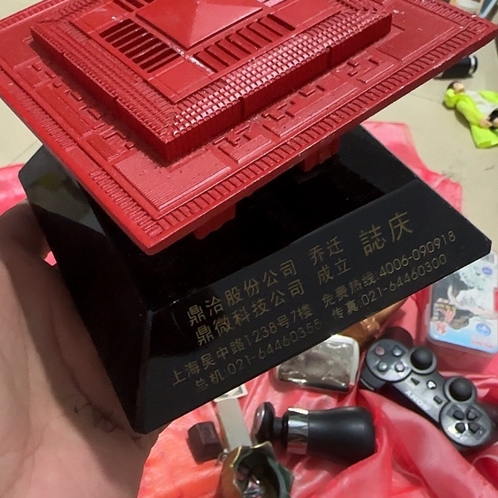 时***好香榧木fhgggggggggggg