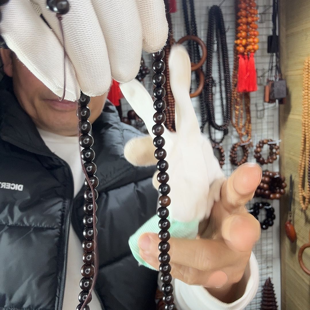 不***朽百年雷击枣木玉化