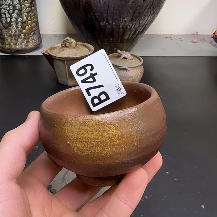备前烧作品备前烧