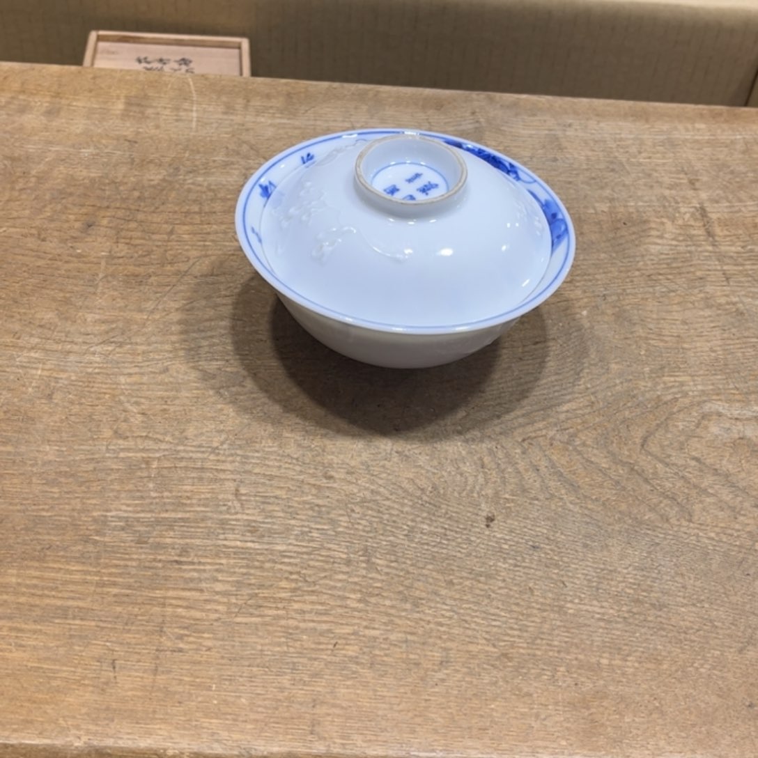 ?*?火爆热卖热卖热门茶茶茶