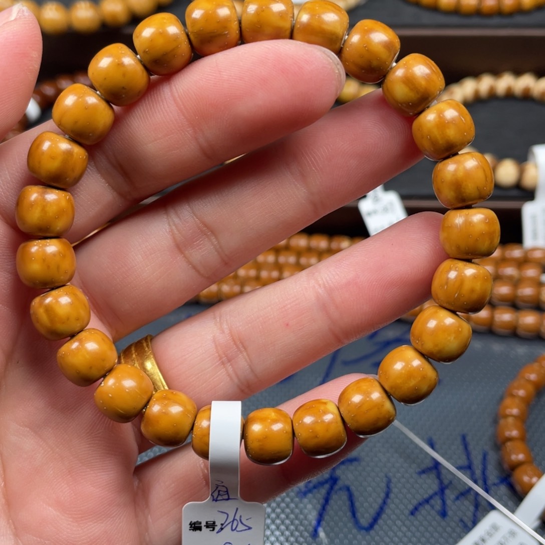 时***差紫金鼠吊坠9mm实心黄金甲福利265. Lcx