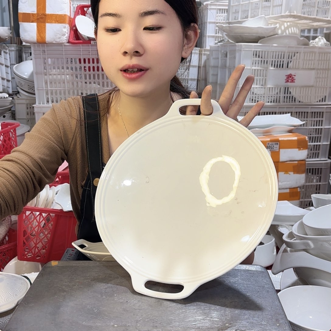 盘微瑕产品………中号双耳一个