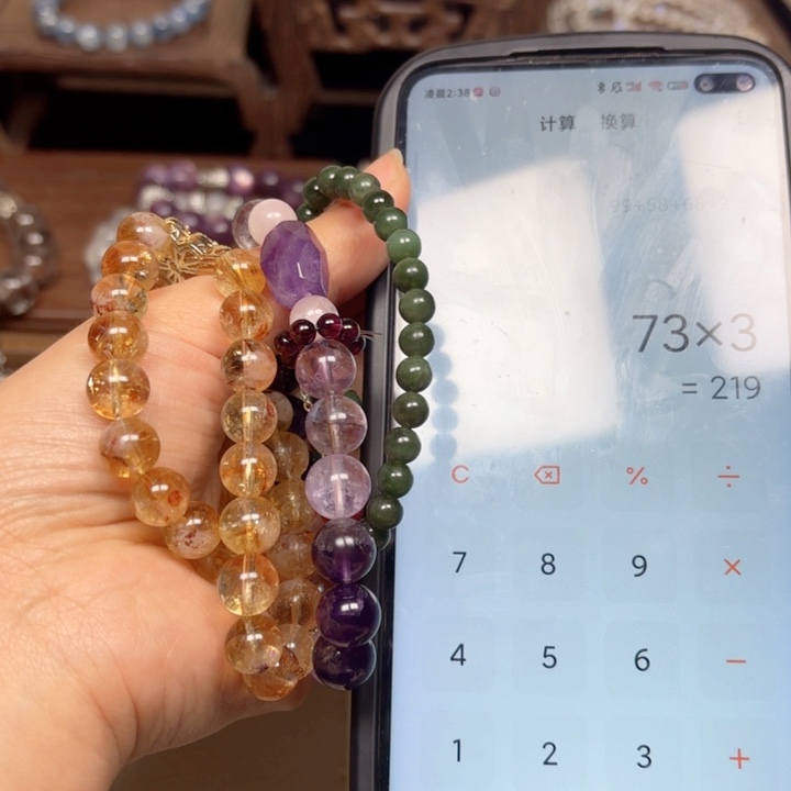 水晶手链未镶嵌?*金薇薇