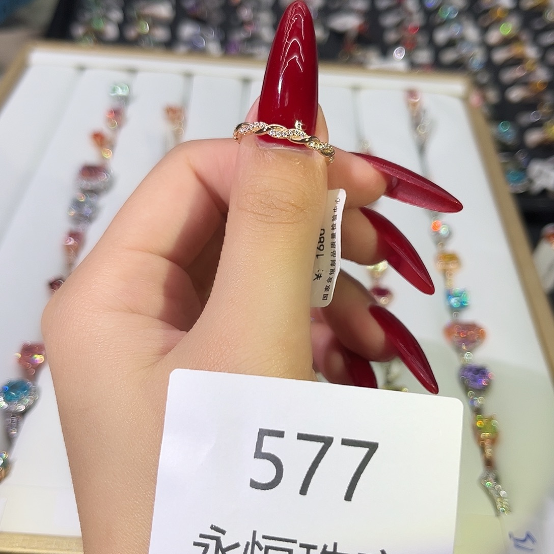 莫桑石非金属577（15