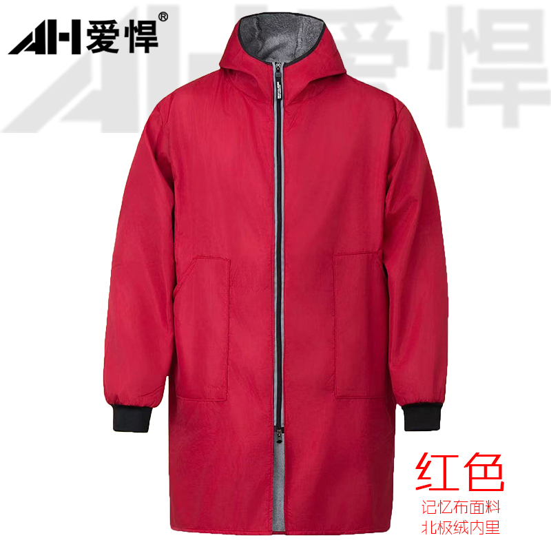 成人加绒工作服加厚保暖防水罩衣时尚外套防风长袖围裙家用那女款