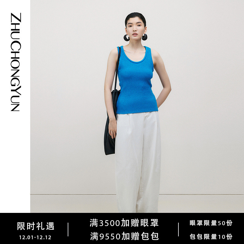 ZHUCHONGYUN春新款松石蓝时尚简约圆领无袖修身背心上衣C1EG11101