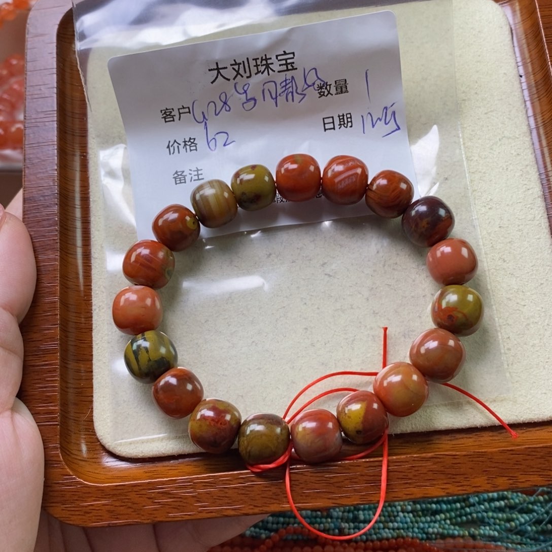 G***好南红玛瑙未镶嵌手链