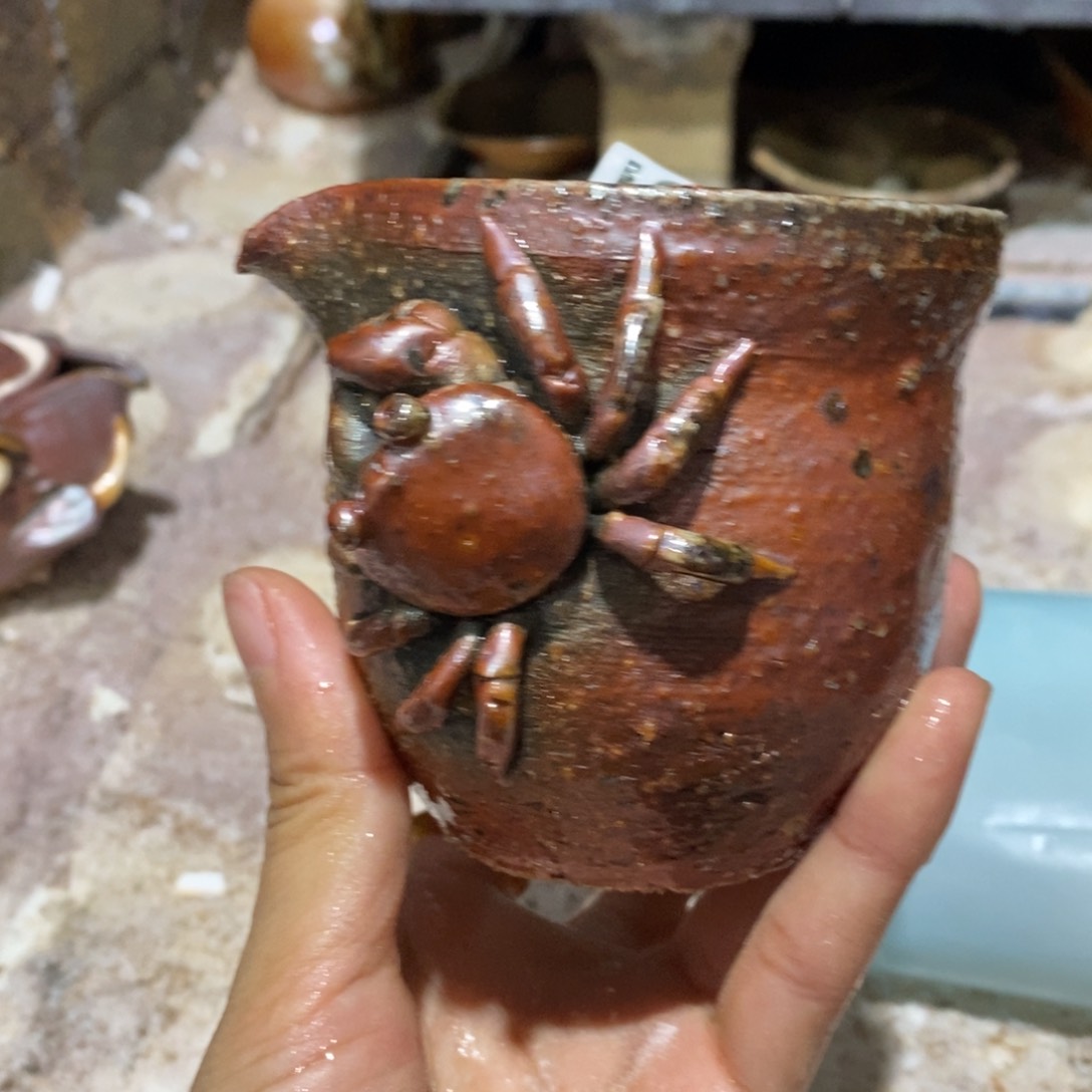 开窑大吉，高货多多897