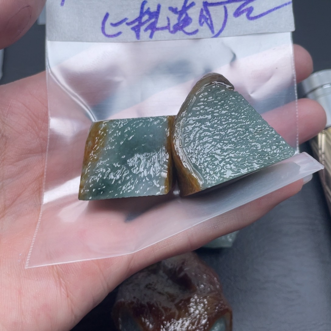 定制翡翠未镶嵌不支持7天无理由