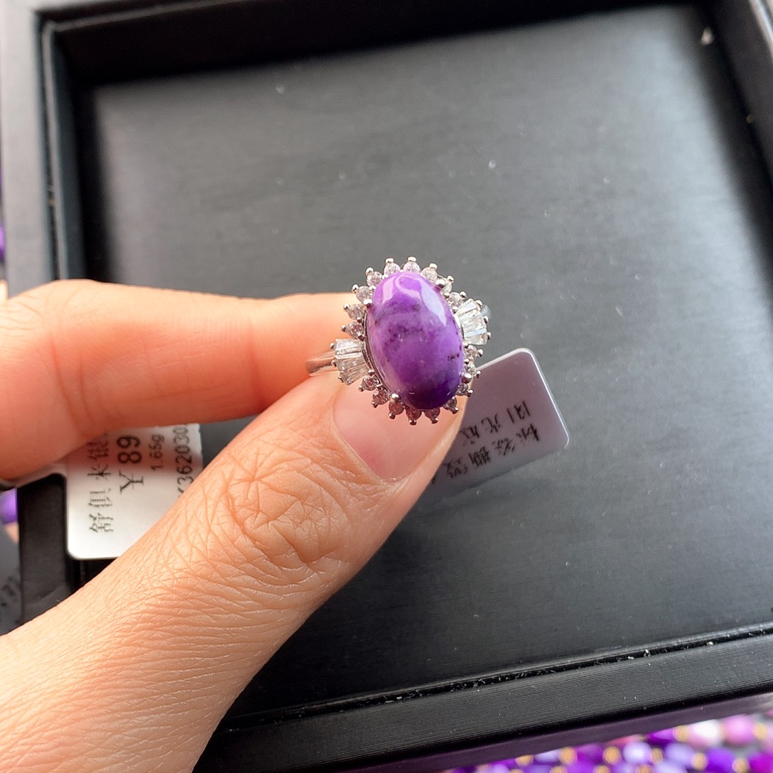 苏纪石（舒俱来）戒指银S925镶嵌