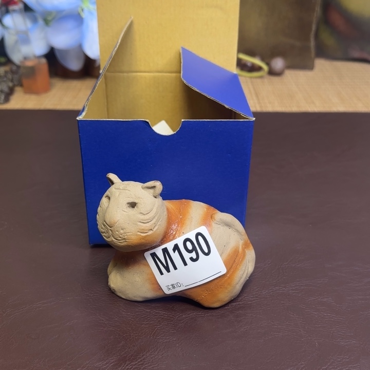 备前烧作品山本绘里子