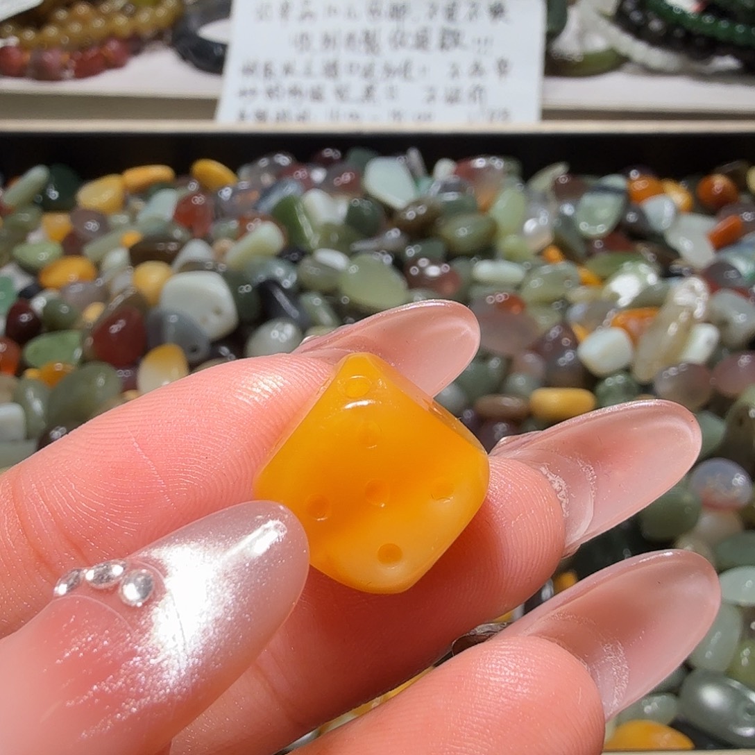 和田玉未镶嵌珠宝奇石