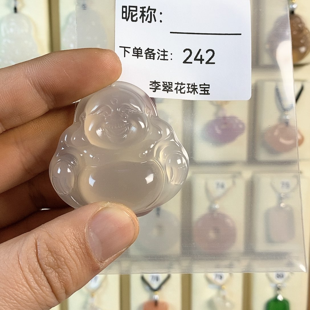 玛瑙/玉髓颈饰合金A****?