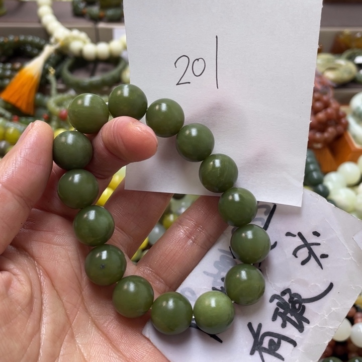 未镶嵌透闪石-蛇纹石玉手链