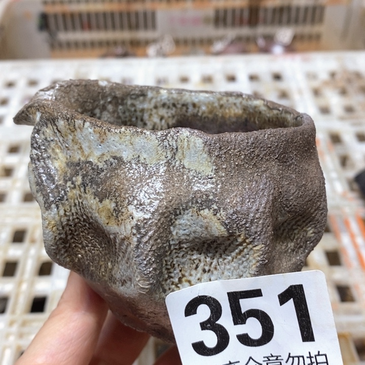 柴烧捡漏捡漏捡漏