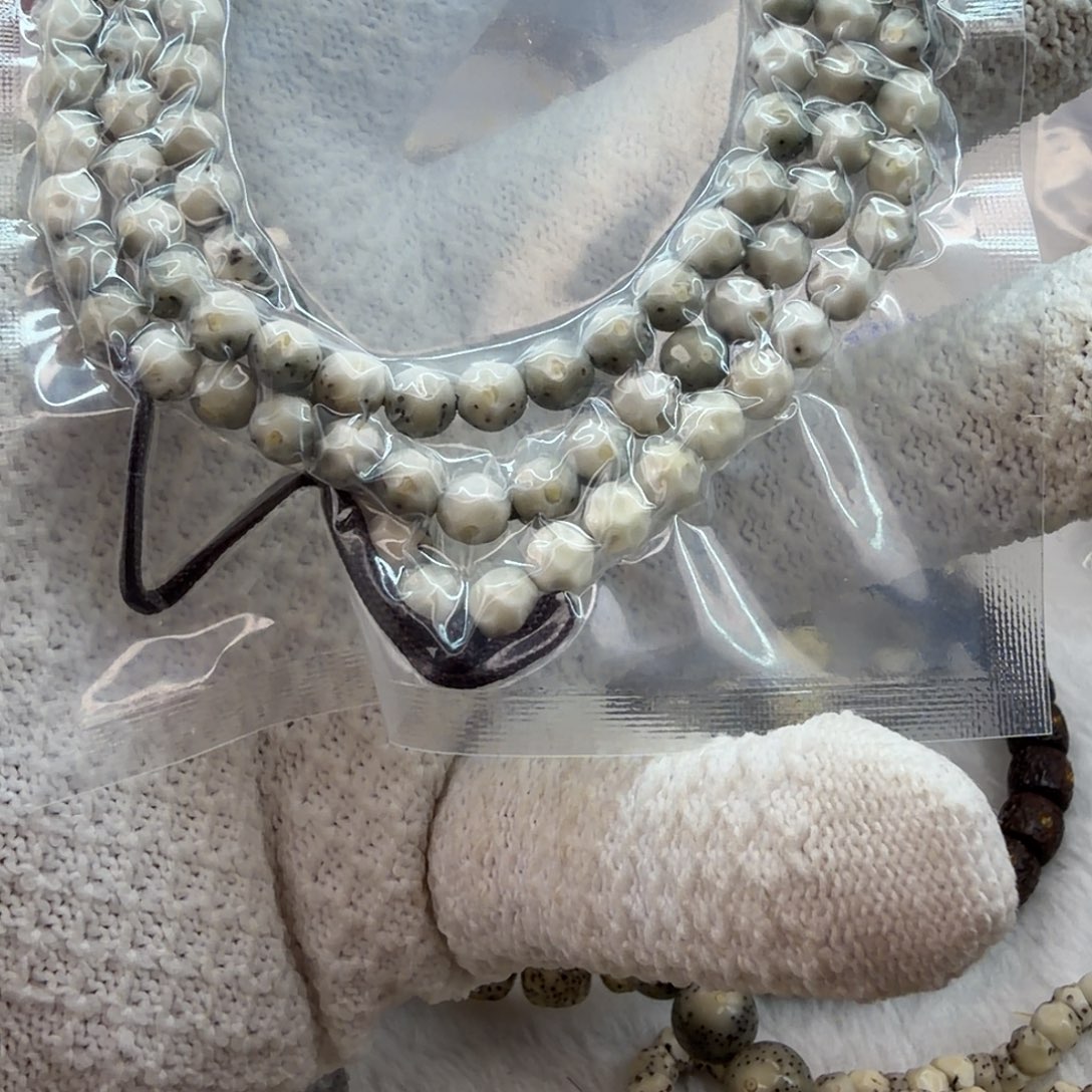 W***i星月菩提吊坠无相518