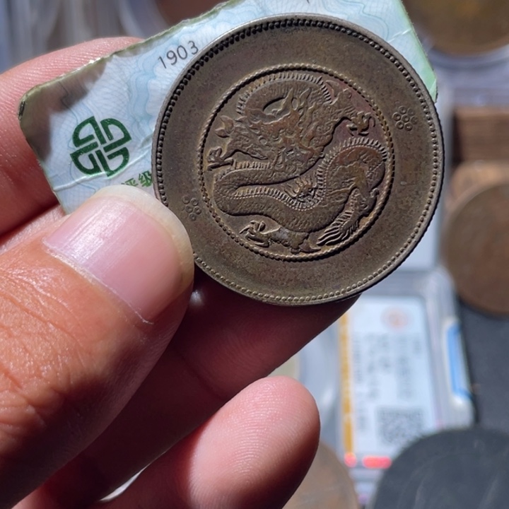 铜通古博今专卖店海海海3