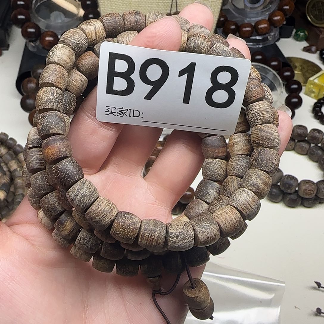 贡木手串/手链菲**?贡木手串