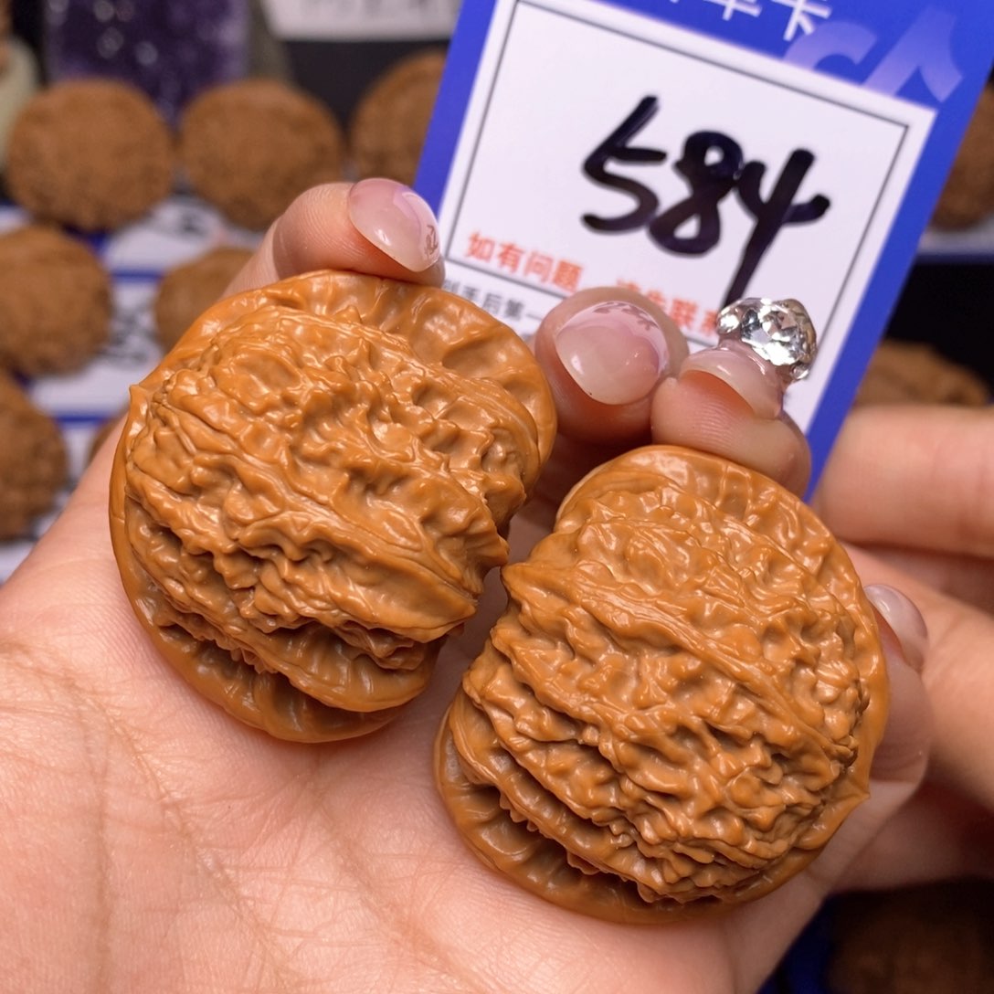 文玩核桃把件40球白 584