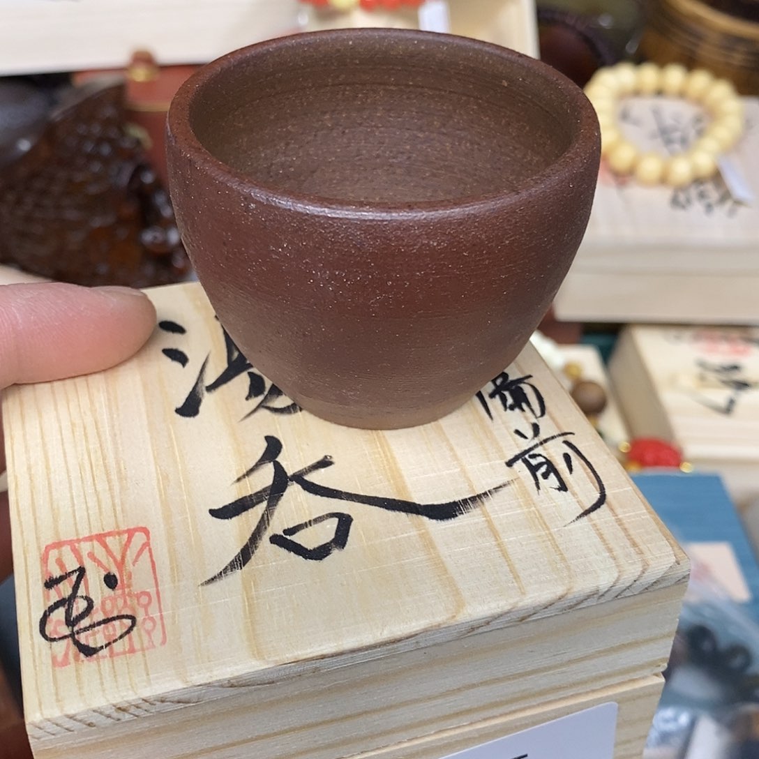 陶瓷紫砂茶具工艺品