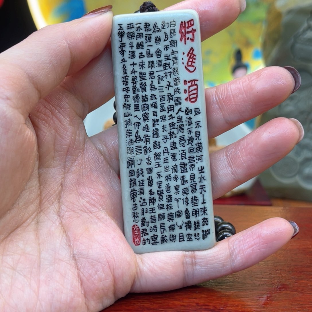 戈壁石266666666666666666666