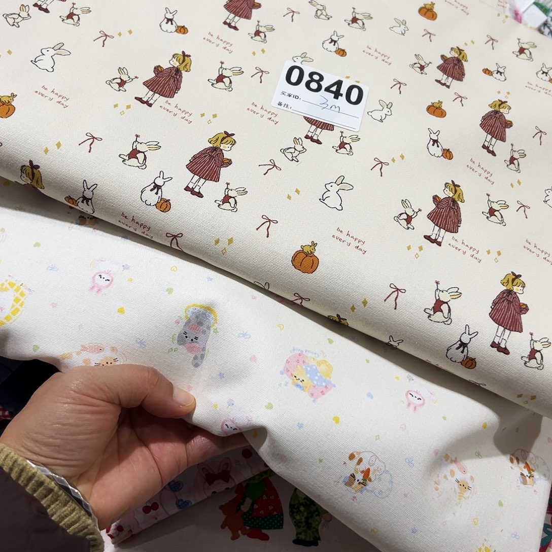 筱***筱棉6米价纯棉8安帆布1.5米宽果子2块各3米