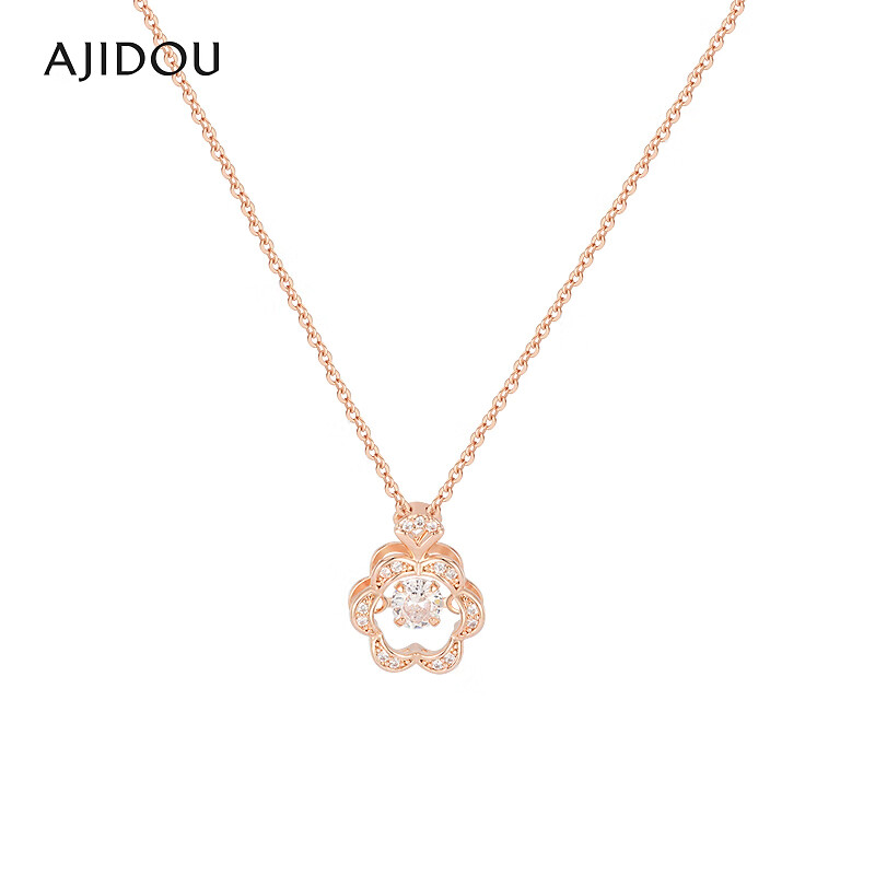 合金项链 阿吉豆项链女时尚太阳花吊坠配饰气质【RLX】