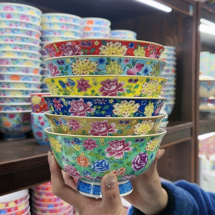 瓷片-……………………………………………………