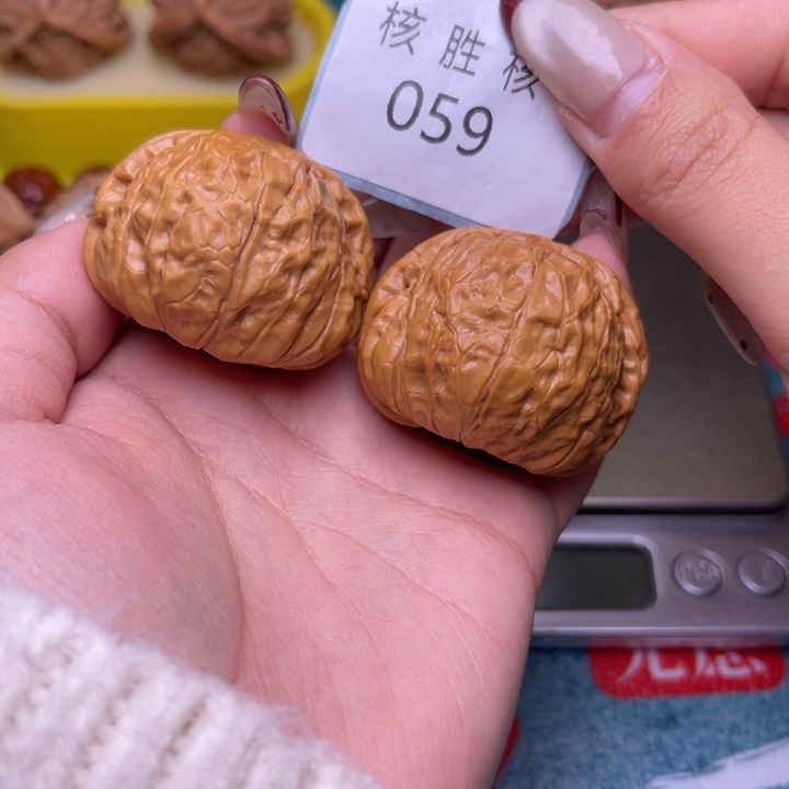 文玩核桃把件南瓜墩40.059