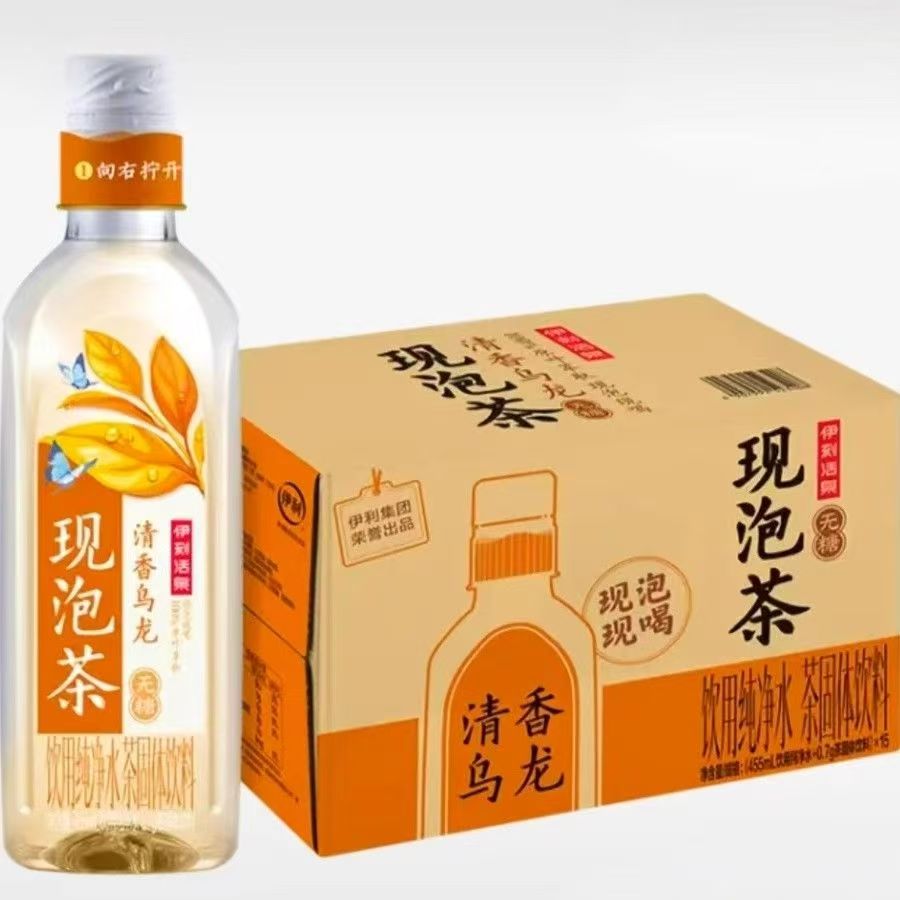 （3月产）伊刻活泉现泡茶武夷山大红袍乌龙茶455mlx15瓶/箱夏日必备饮品