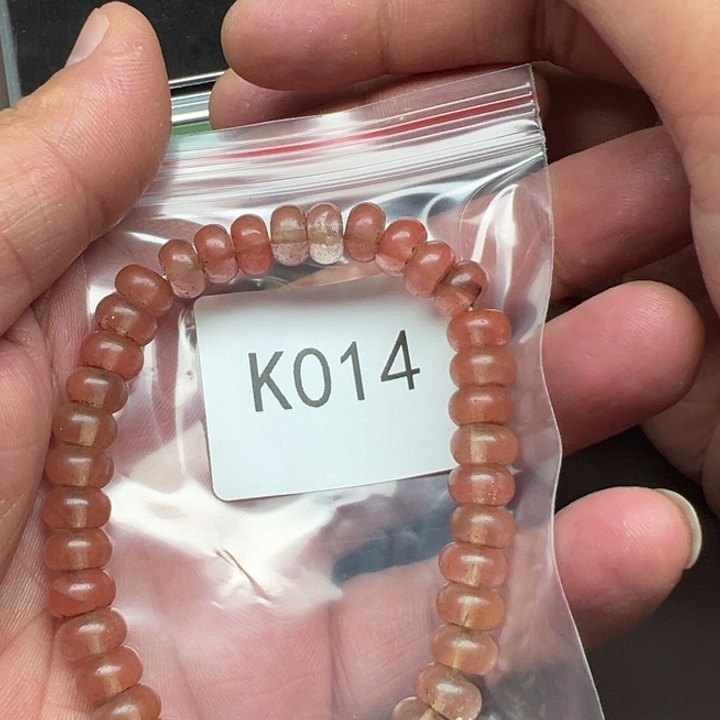 玛瑙/玉髓珠宝半成品未镶嵌