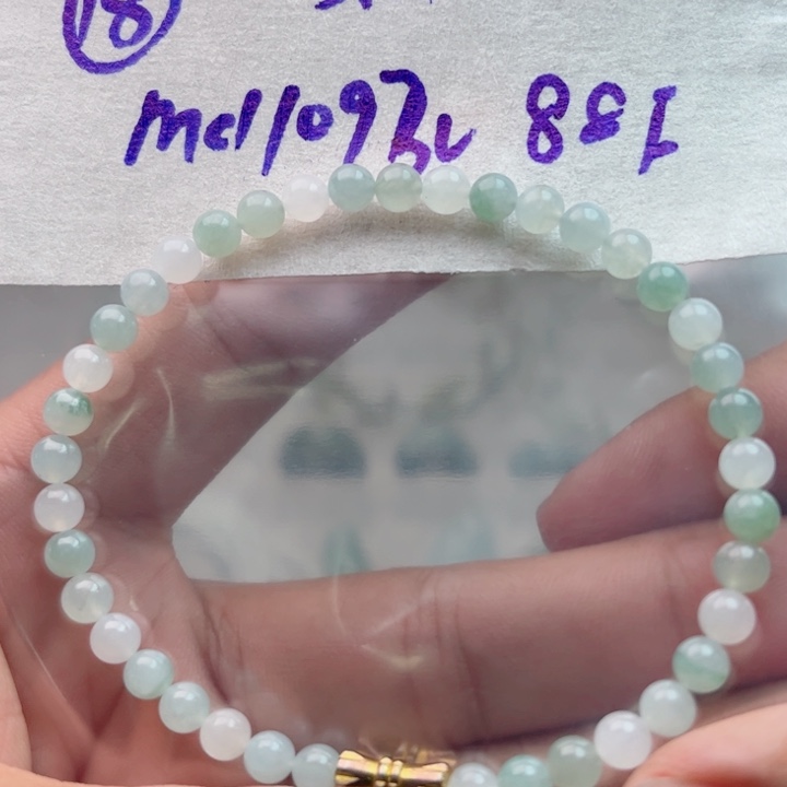 定制翡翠未镶嵌不退不换