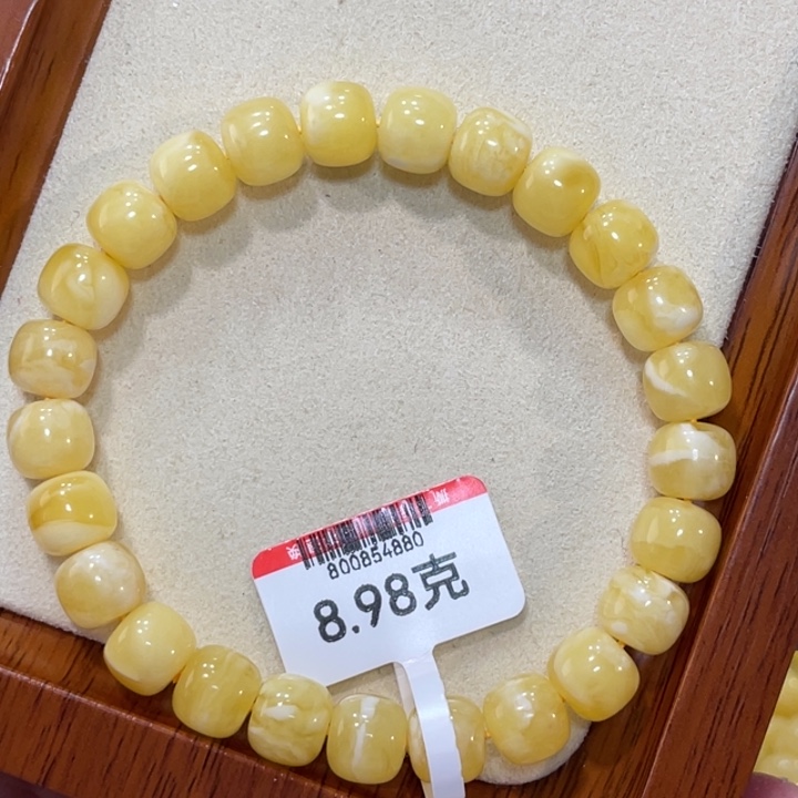 蜜蜡手链未镶嵌蜜蜡