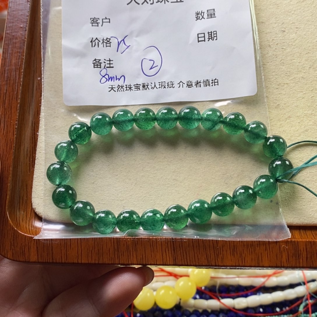 手链未镶嵌水晶绿草莓水晶