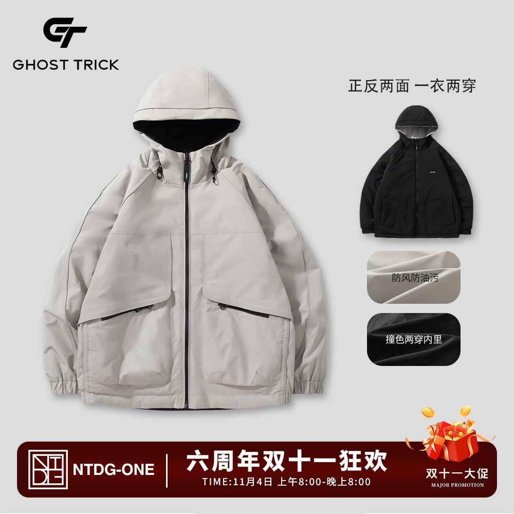 冬季户外双面穿大口袋男士冲锋衣棉服外套DC9928