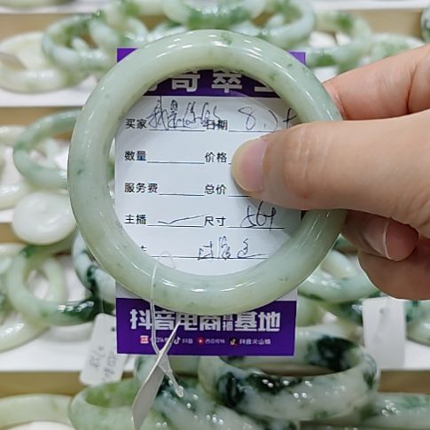 我***吖未镶嵌透闪石-蛇纹石玉手镯
