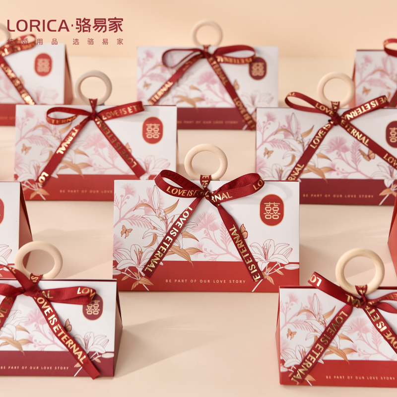 骆易家「结婚喜糖盒」婚礼糖袋回礼新中式糖果盒手提袋高级感盒子