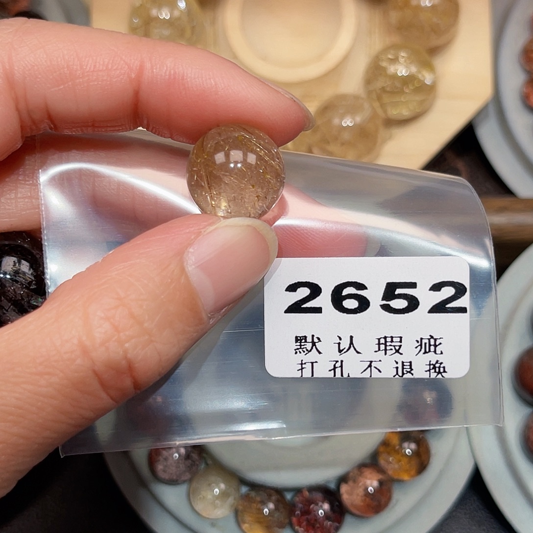 *****未镶嵌珠宝半成品水晶