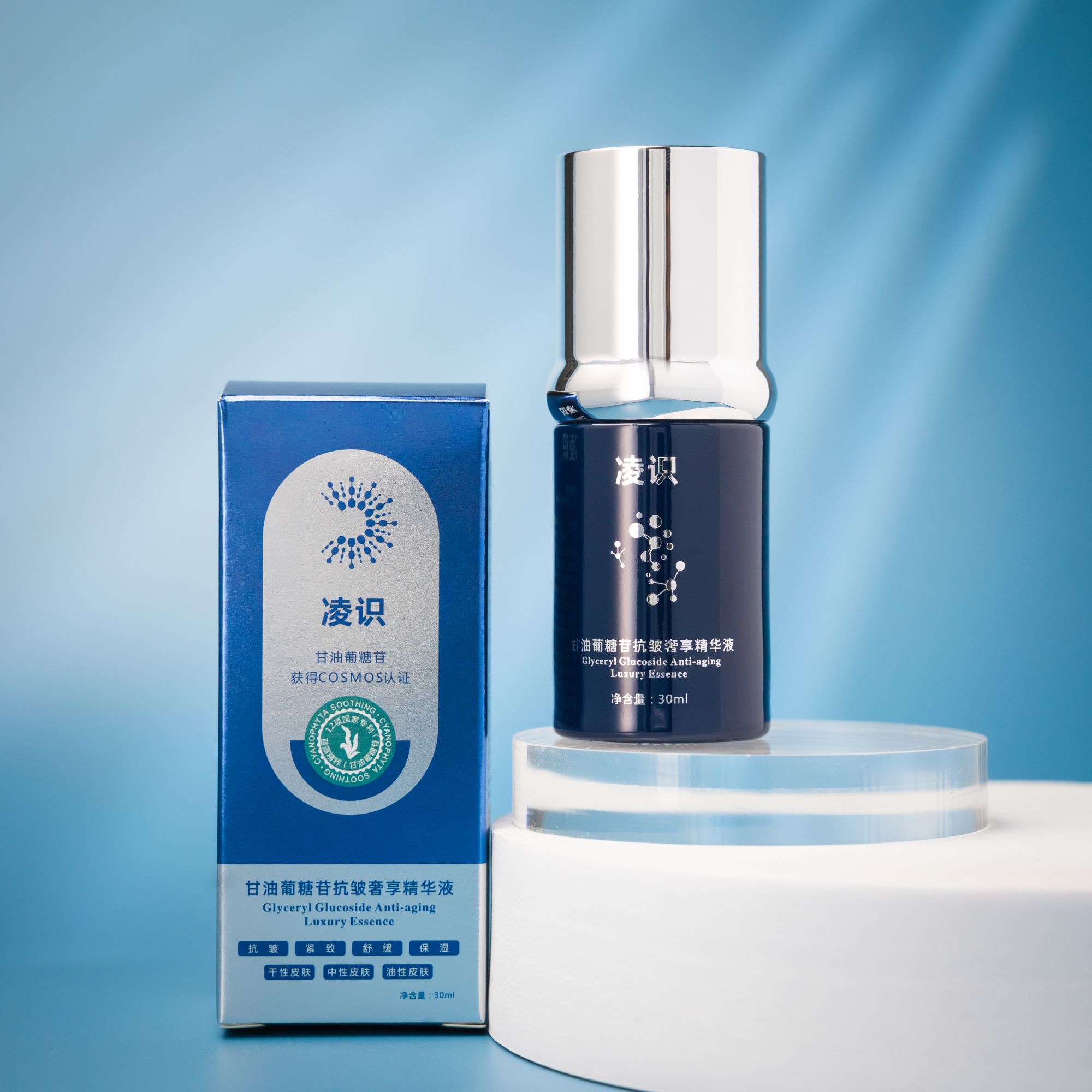 抗皱-紧致-舒缓-保湿-甘油葡糖苷奢享精华A4