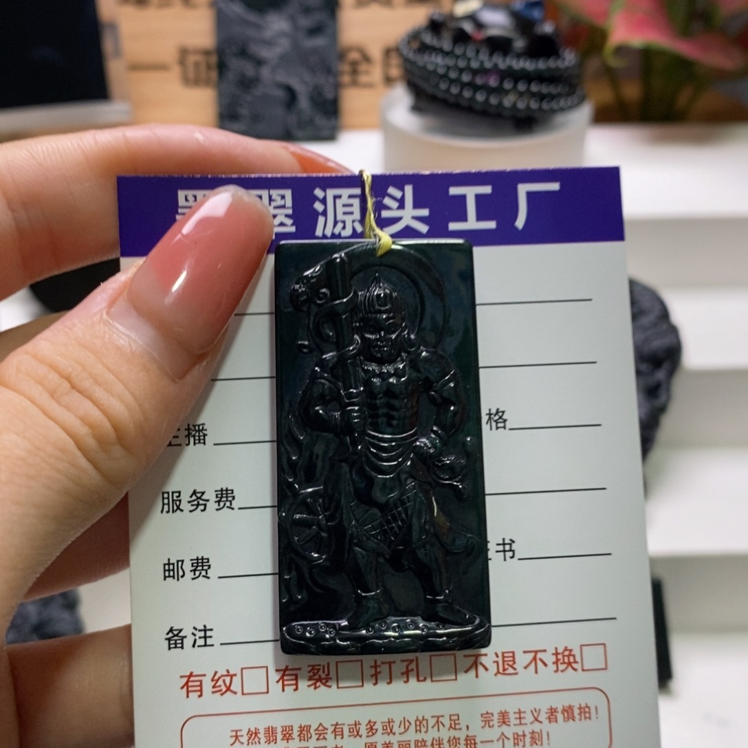 未镶嵌定制翡翠唐*福天然缅甸