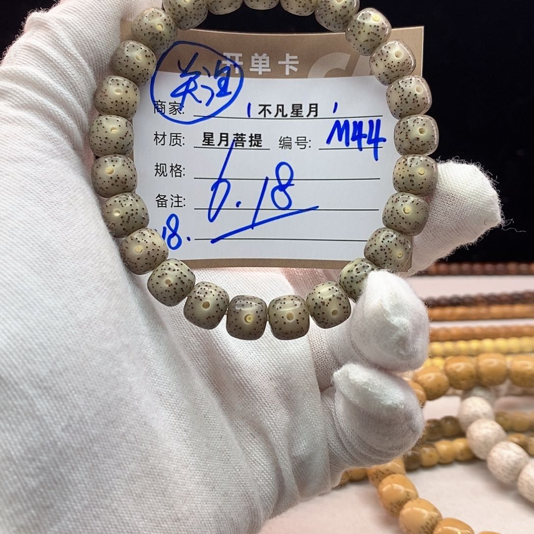 吊坠星月菩提11112222M44