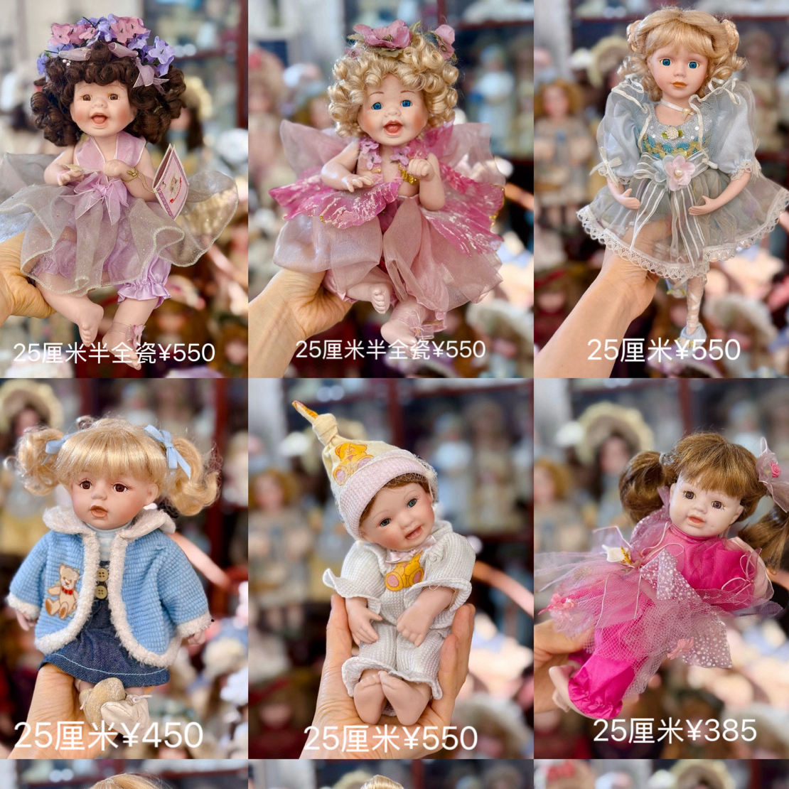 美国艺术家手工制作陶瓷娃娃孤品，不退，不换，顺丰到付当面验收。