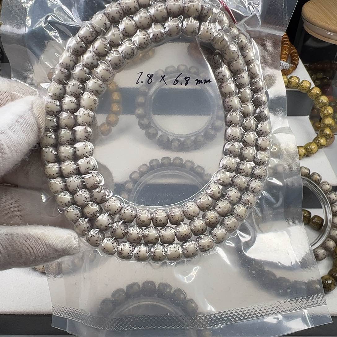 星月菩提手串银**游石玉料7.8×8.8长串108