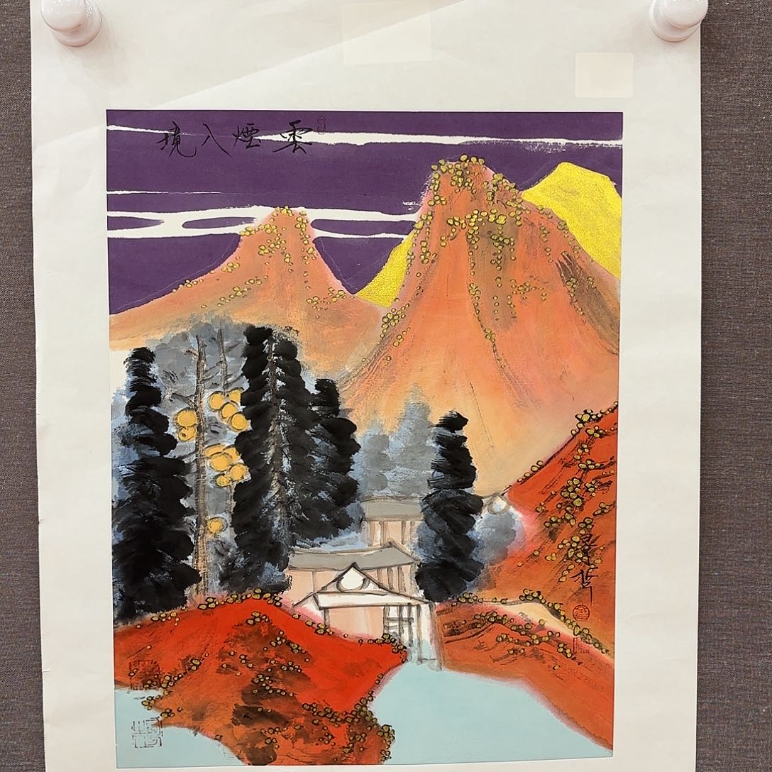 国画景哲先生精品系列