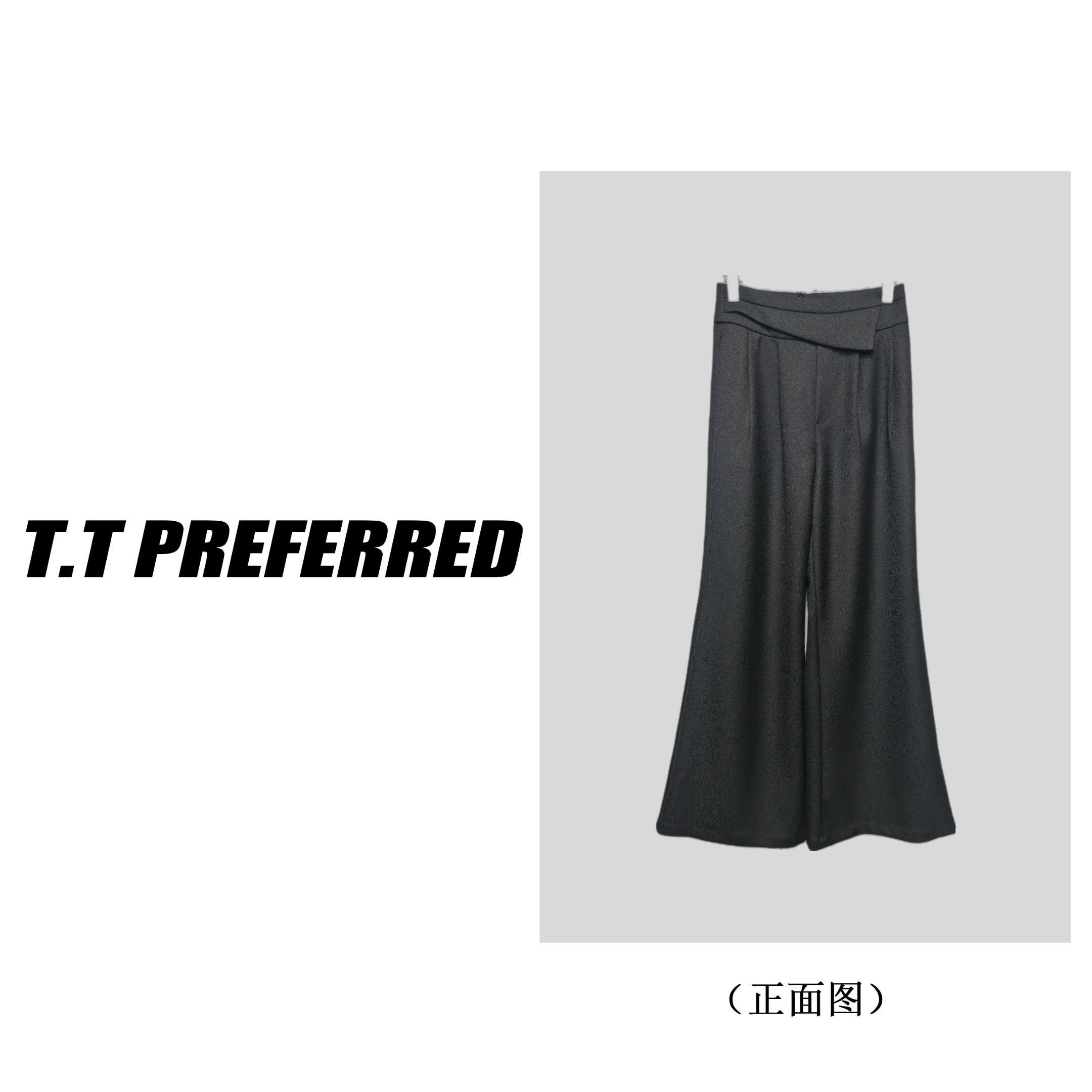 【T&T】25新款时尚显瘦高腰气质休闲阔腿西裤K-001